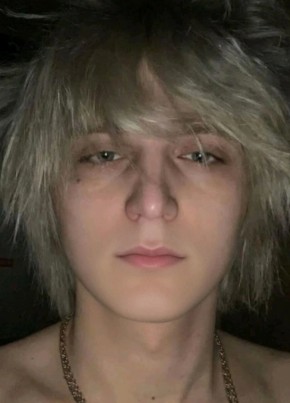 Alexey из Набережные Челны 18 лет