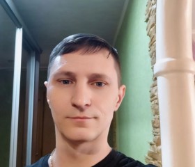 Андрей, 48 лет, Донецк