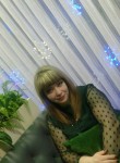 Ирина, 43 года, Челябинск