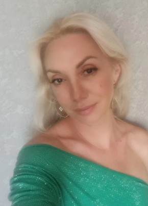 Татьяна, 46, Россия, Гайдук