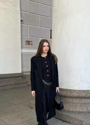 Марина, 27, Россия, Екатеринбург