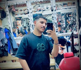 Elhady Samir, 18, Zagazig