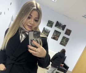 Dinara, 30, Voronezh