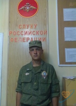 Серёга, 36, Россия, Рудня (Смоленская обл.)