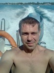 Анатолий, 38 лет, Київ
