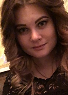 Марина, 28, Россия, Сальск
