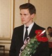 Родион