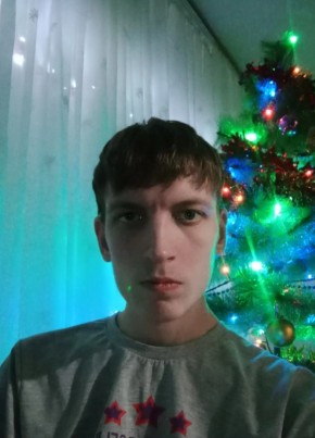 Люцифер, 26, Россия, Переславль-Залесский