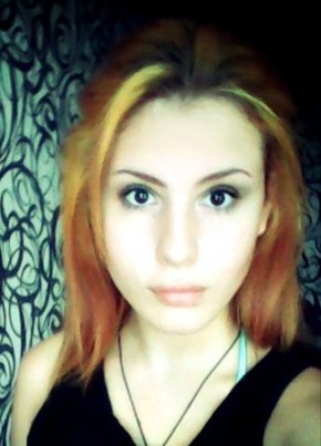 Алёна, 28, Россия, Волгоград