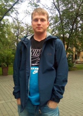 Дмитрий, 29, Россия, Майма