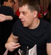 Егор