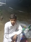 Anas, 18 лет, لاہور