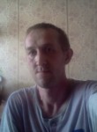 Сергей, 45 лет, Пермь