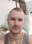 Sergey, 25, Bor
