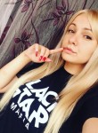 Таисия - Москва