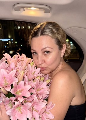 Оксана