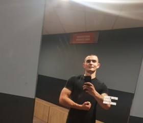 Adrian, 25, Saint-Denis