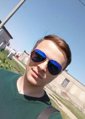 Vitaliy, 27, Рэспубліка Беларусь, Горад Мінск