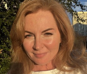 Viktoriya, 47, Almetevsk