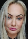 Alena, 48, Moscow