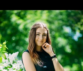 Дарья, 24 года, Київ
