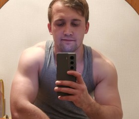 Valera, 25, Topraisar