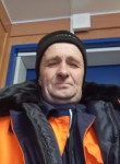 Андрей - Сковородино
