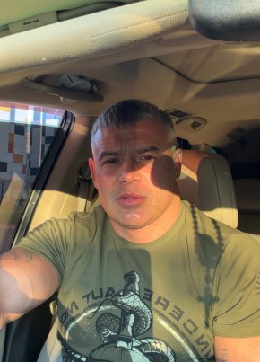 Степан из Москвы 41 год