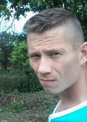 Стивен, 40, Україна, Київ