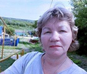 Татьяна, 46 лет, Самара