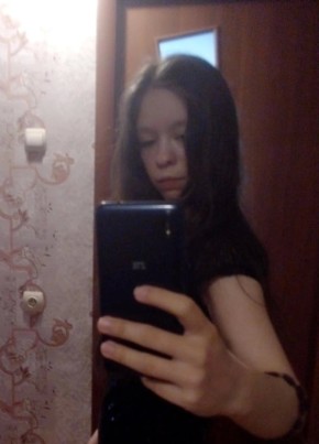 Диана, 24, Россия, Ульяновск