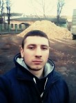 Андрій, 28 лет, Острог