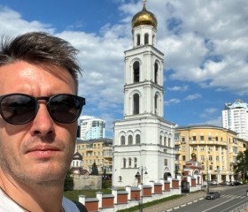 Konstantin, 42 года, Санкт-Петербург