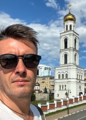 Konstantin, 42, Россия, Москва