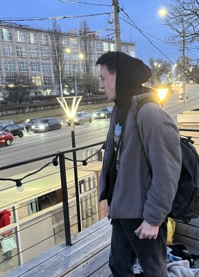Vladislav, 20, Russia, Barsuki