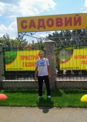 Виталий, 39, Україна, Бориспіль