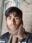 Pankaj Kumar, 22 года, Patna
