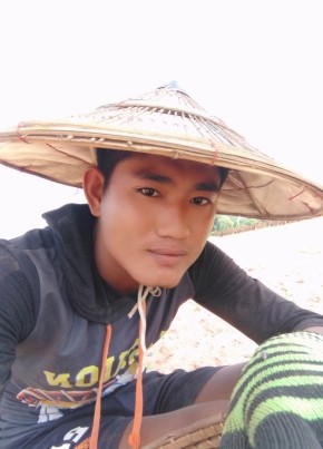 Soe Gyi, 25, Myanmar (Burma), Pakokku