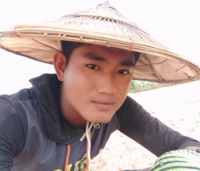 Soe Gyi, 27, Pakokku