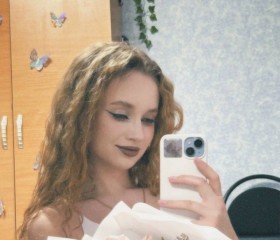 Milana, 24, Krasnodar