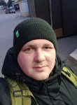 Игорь, 25 лет, Донецьк