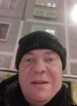 Владимир, 51 год, Щёлково