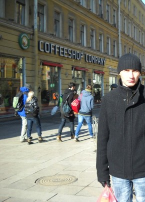 Misha, 36, Russia, Totskoje