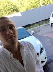 Андрей Иванов - Томск