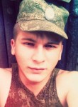 николай, 27 лет, Хабаровск