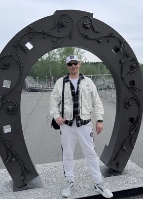 Алекс из Краснокаменска 41 год