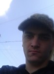 Игорь, 31 год, Хабаровск
