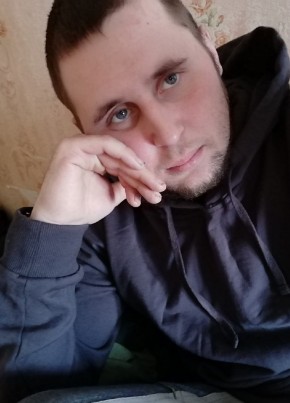 ALEKSANDR, 28, Россия, Иловля