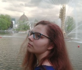 Оксана, 22 года, Москва