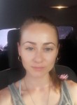 Кристина, 35 лет, Ростов-на-Дону